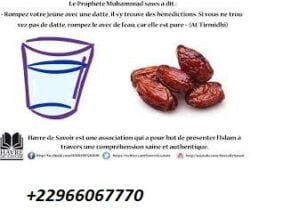 Dattes et fertilité